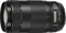Canon EF 70-300mm 4.0-5.6 IS II USM Vorschaubild