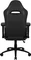 AeroCool ROYAL Leatherette Charcoal Black Gamingstuhl, schwarz Vorschaubild