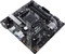 ASUS Prime B450M-A II (AMD AM4) Vorschaubild
