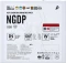 1st Player NGDP Gold weiß 750W, ATX 3.1 Vorschaubild