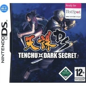 Tenchu: Dark Secret (DS)