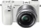 Sony Alpha 6000 weiß mit Objektiv E PZ 16-50mm 3.5-5.6 OSS Vorschaubild