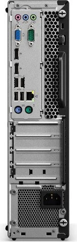Lenovo ThinkCentre M75s SFF, Ryzen 7 PRO 3700, 16GB RAM, 512GB SSD, Radeon 520, DE
