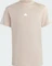 adidas Future Icons 3-Streifen T-Shirt kurzarm wonder taupe/white (Junior) Vorschaubild