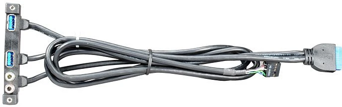 Lian Li PW-IN20AV65T0, USB 3.0 Aufrüstkit