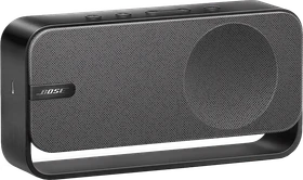 Bose SoundLink Home kühles grau