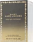 Marc Jacobs Daisy Eau So Intense Eau de Parfum Vorschaubild