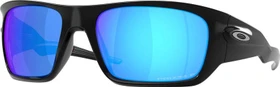 Oakley Masseter polished black/prizm sapphire polarized