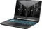 ASUS TUF Gaming F15 FX506HF-HN014, Graphite Black, Core i5-11400H, 8GB RAM, 512GB SSD, GeForce RTX 2050, DE Vorschaubild