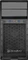 SilverStone Precision PS12 schwarz Vorschaubild