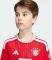 adidas FC Bayern München 2026/2027 Heimtrikot kurzarm (Junior) Vorschaubild