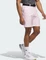 adidas Ultimate365 8.5-Inch Golf Shorts clear pink (Herren) Vorschaubild