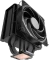 Cooler Master Hyper 212 3DHP Black Vorschaubild