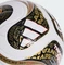 adidas Trionda FIFA WM 2026 Finals League Fußball Vorschaubild