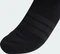 adidas Cushioned Crew Socken schwarz/weiß, 3 Paare Vorschaubild