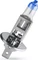 Philips X-tremeVision G-force H1 55W, 1er-Pack Vorschaubild