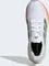 adidas Ultraboost 5x cloud white/grey/lucid lemon Vorschaubild