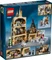 LEGO Harry Potter - Hogwarts Uhrenturm Vorschaubild