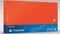 Sony Custom Faceplate (PS4) Vorschaubild