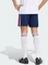 adidas FC Bayern München 2026/2027 Auswärtsshorts (Herren) Vorschaubild