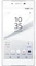 Sony Xperia Z5 silber/weiß Vorschaubild