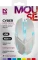 Defender Cyber MB-560L Wired Optical Mouse weiß, USB Vorschaubild