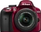 Nikon D3300 rot mit Objektiv AF-P DX 18-55mm 3.5-5.6 G VR Vorschaubild