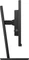 Philips B-line 245B1, 23.8" Vorschaubild