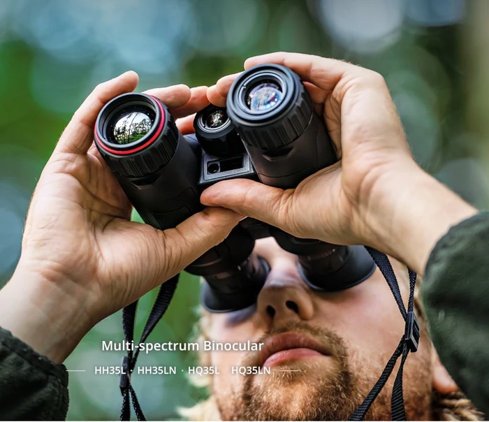 Hikmicro Habrok HQ35LN