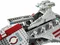 LEGO Star Wars Episoden I-VI - Venator-Class Republic Attack Cruiser Vorschaubild