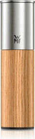 WMF Nature Pro Gewürzmühle hell