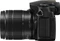 Panasonic Lumix DMC-G81 mit Objektiv Lumix G Vario 12-60mm 3.5-5.6 ASPH Power OIS und Lumix G Vario 45-200mm 4.0-5.6 OIS Vorschaubild