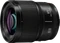 Panasonic Lumix S 85mm 1.8 Vorschaubild