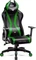Diablo Chairs X-Horn 2.0 Gamingstuhl Vorschaubild