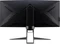 Acer Nitro XR3 XR343CKPbmiipphuzx, 34" Vorschaubild