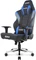 AKRacing Master Max Gamingstuhl, schwarz/grau/blau Vorschaubild