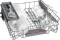 Bosch Serie 4 SMI4HBS07E Vorschaubild