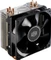 Cooler Master Hyper 212X EU-Version Vorschaubild