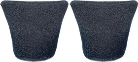 Bosch Professional Schaumfilter zum Nasssaugen
