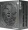 Antec Neo Eco Gold Modular NE850G M 850W, ATX 3.0 Vorschaubild
