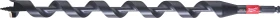 Milwaukee Shockwave Spiralbohrer, 29x395x460mm, 1 Stück