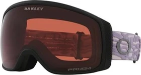 Oakley Flight Tracker M toadstool wave/prizm snow iced iridium