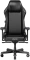 DXRacer Master XL Gamingstuhl, schwarz Vorschaubild