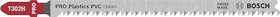 Bosch Professional T302H HCS Clean for PVC Stichsägeblatt, 132mm, 3 Stück
