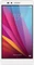 Honor 5X weiß/silber Vorschaubild