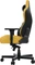 Anda Seat Kaiser 3E XL Gamingstuhl, Stoff bright gelb Vorschaubild