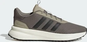 adidas X_PLR Path clay/carbon/charcoal (Herren)