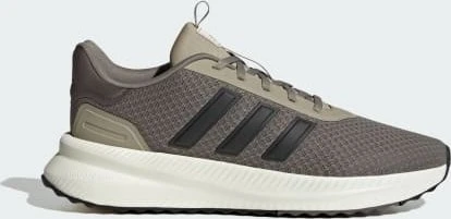 adidas X_PLR Path clay/carbon/charcoal (Herren)