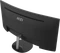 MSI PRO MP341CQDE, 34" Vorschaubild