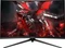MSI Optix G271CQP, 27" Vorschaubild